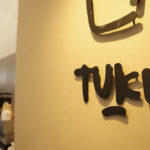 tuku