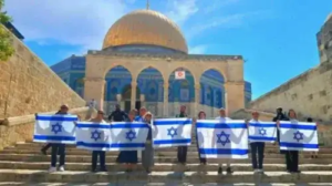 israel